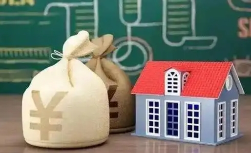 葫芦岛微信提取公积金秒到账（微信提取公积金需要多长时间）
